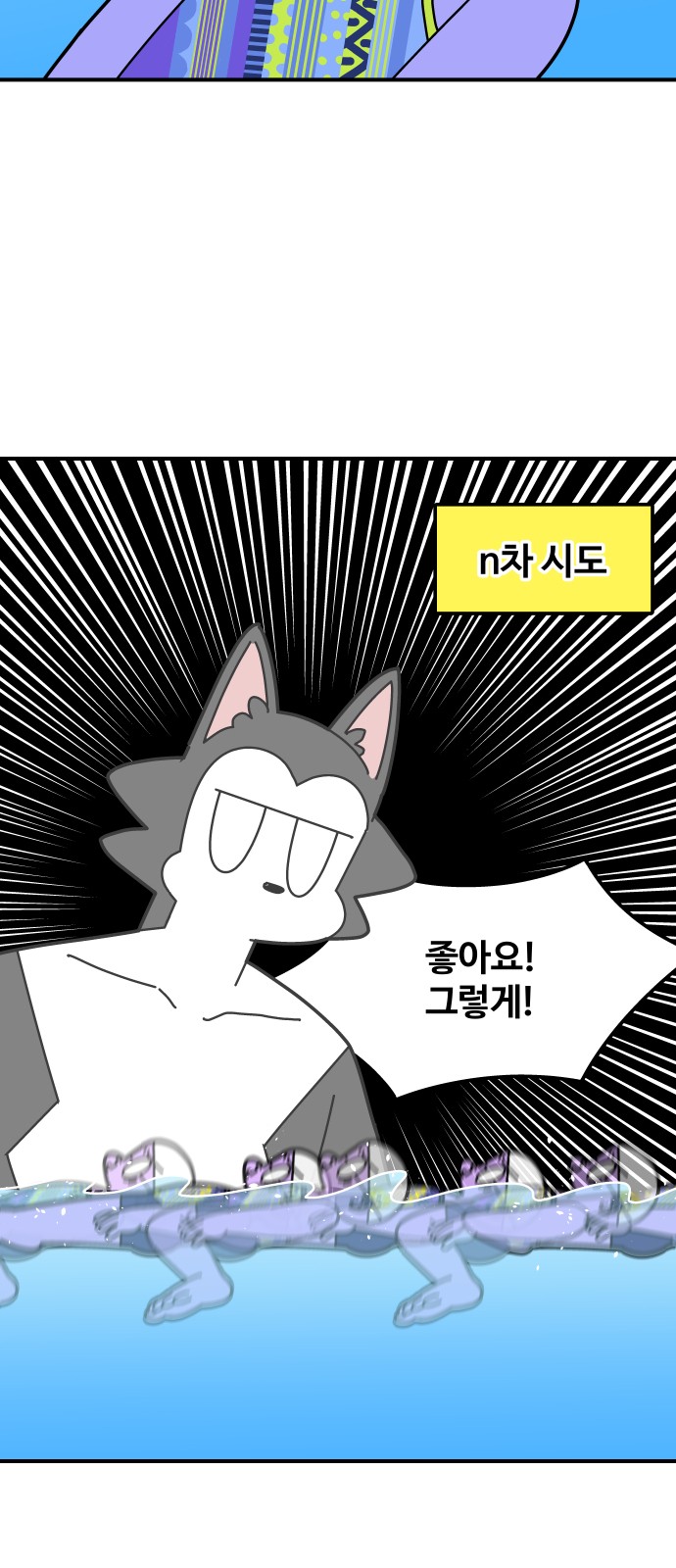 23 페이지