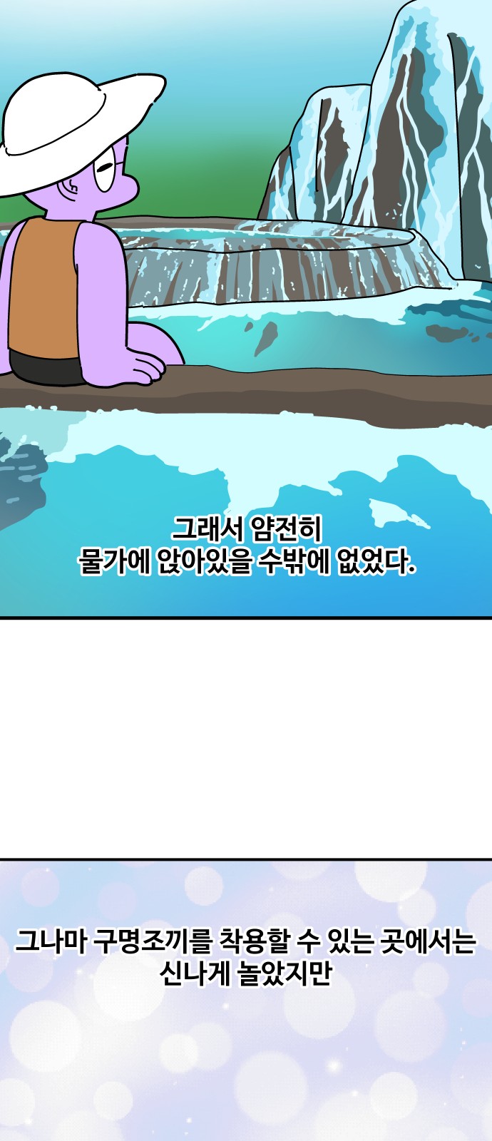 15 페이지