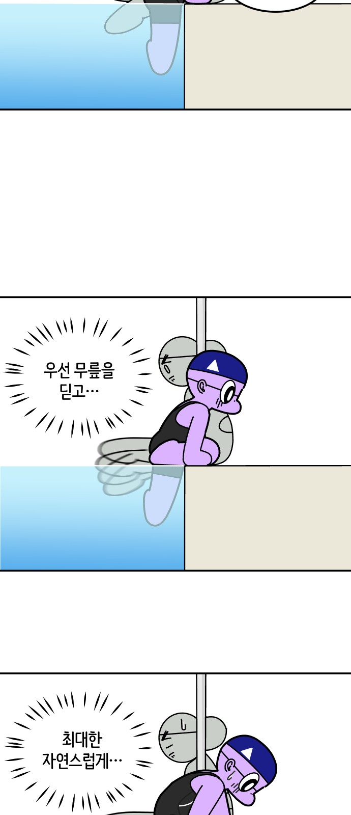 18 페이지