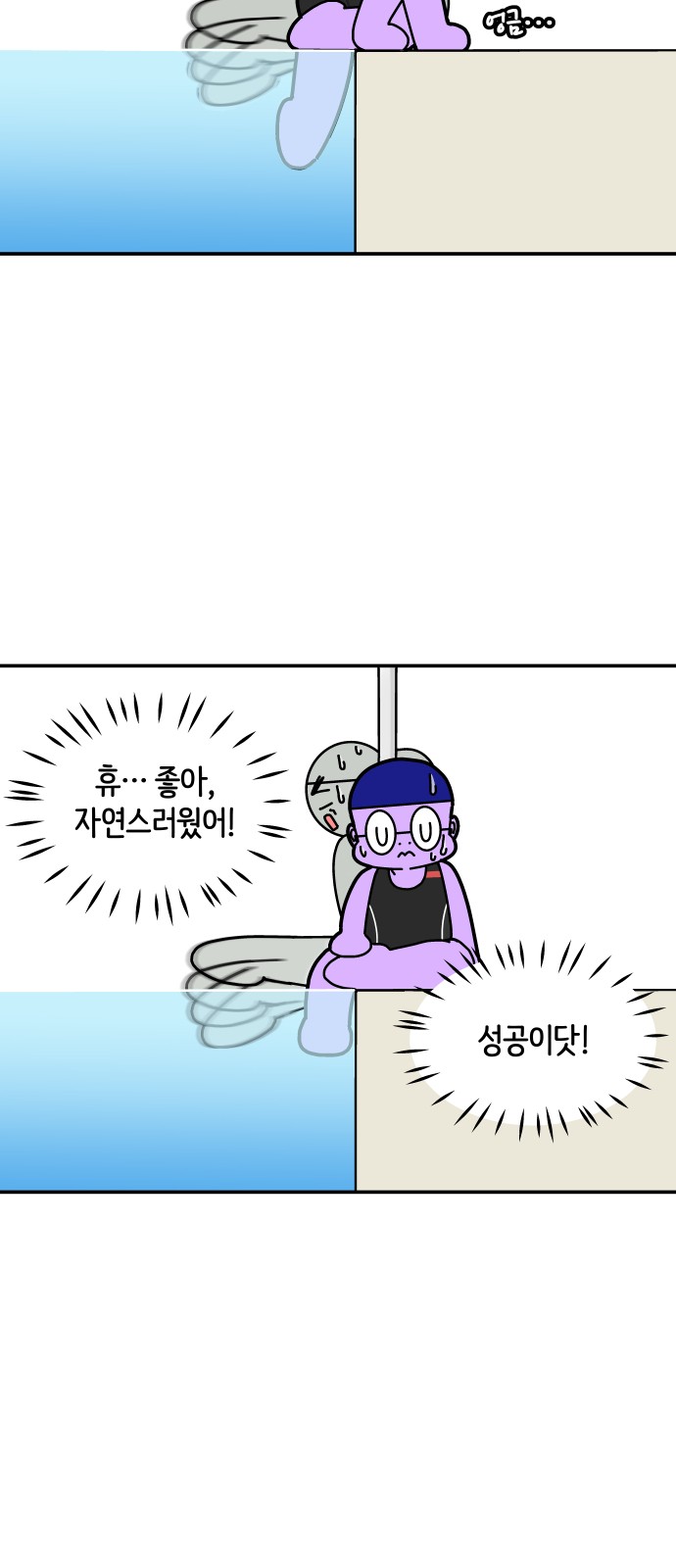19 페이지