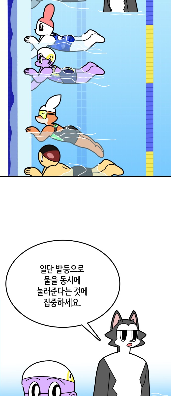 25 페이지