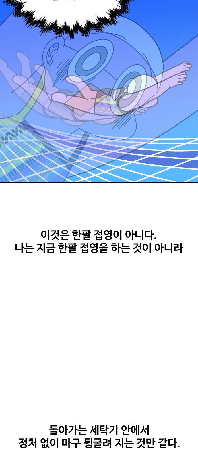 20 페이지