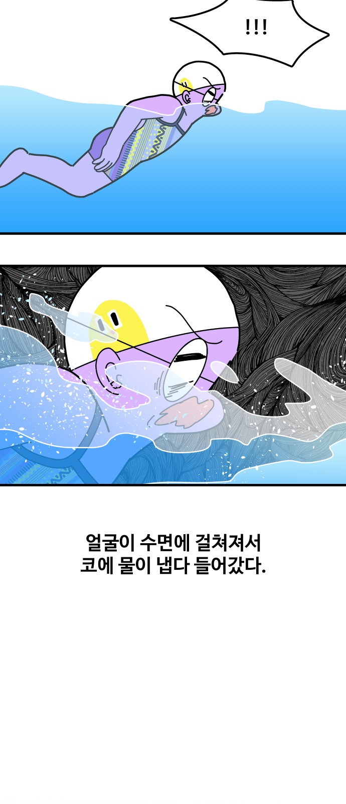 17 페이지