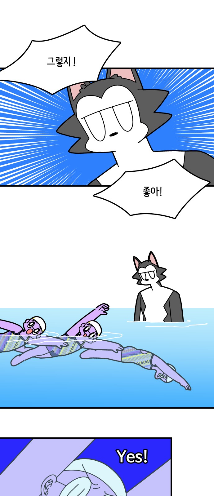 9 페이지