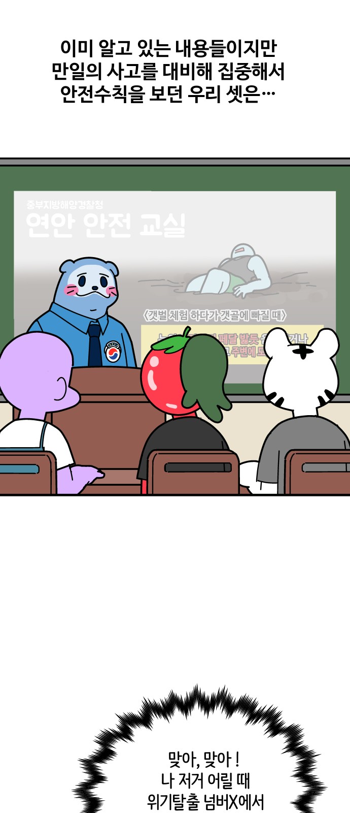 21 페이지