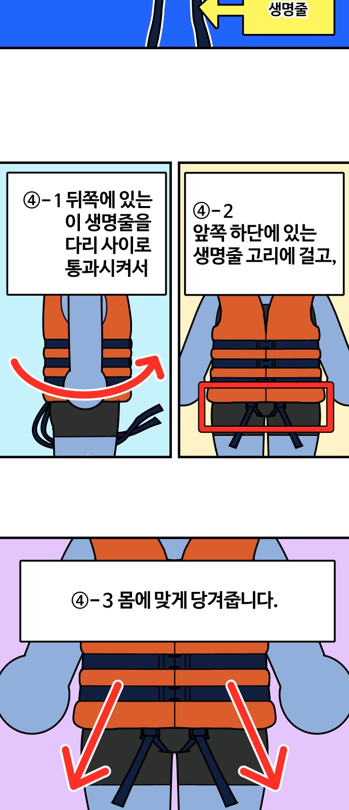 14 페이지