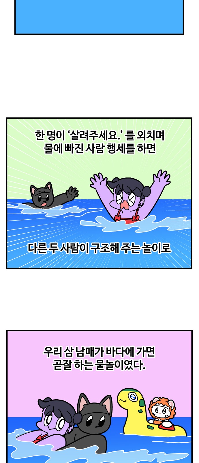 19 페이지