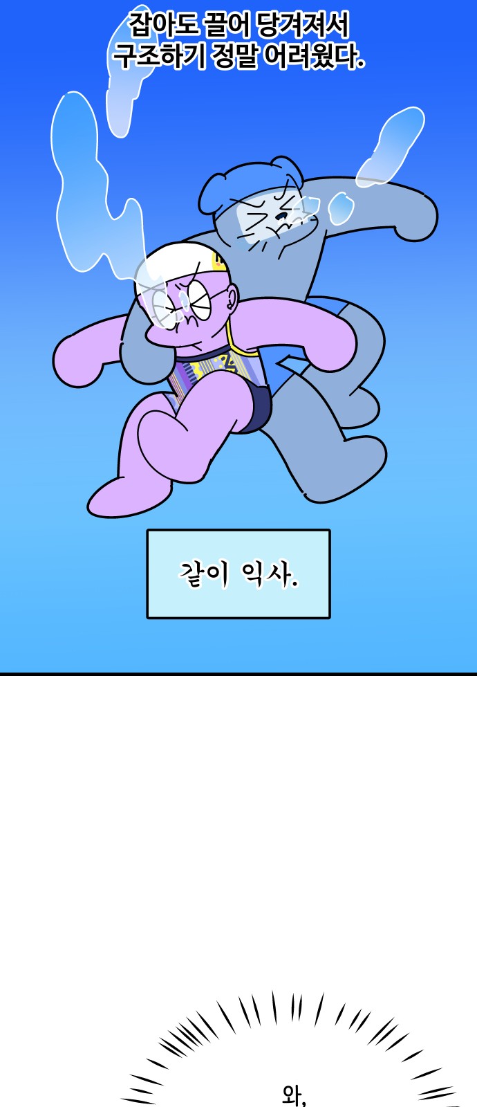 17 페이지