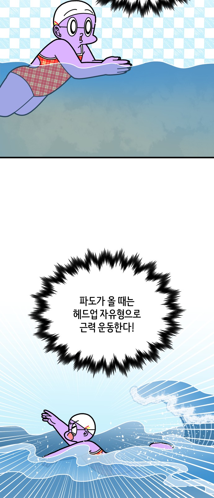 20 페이지