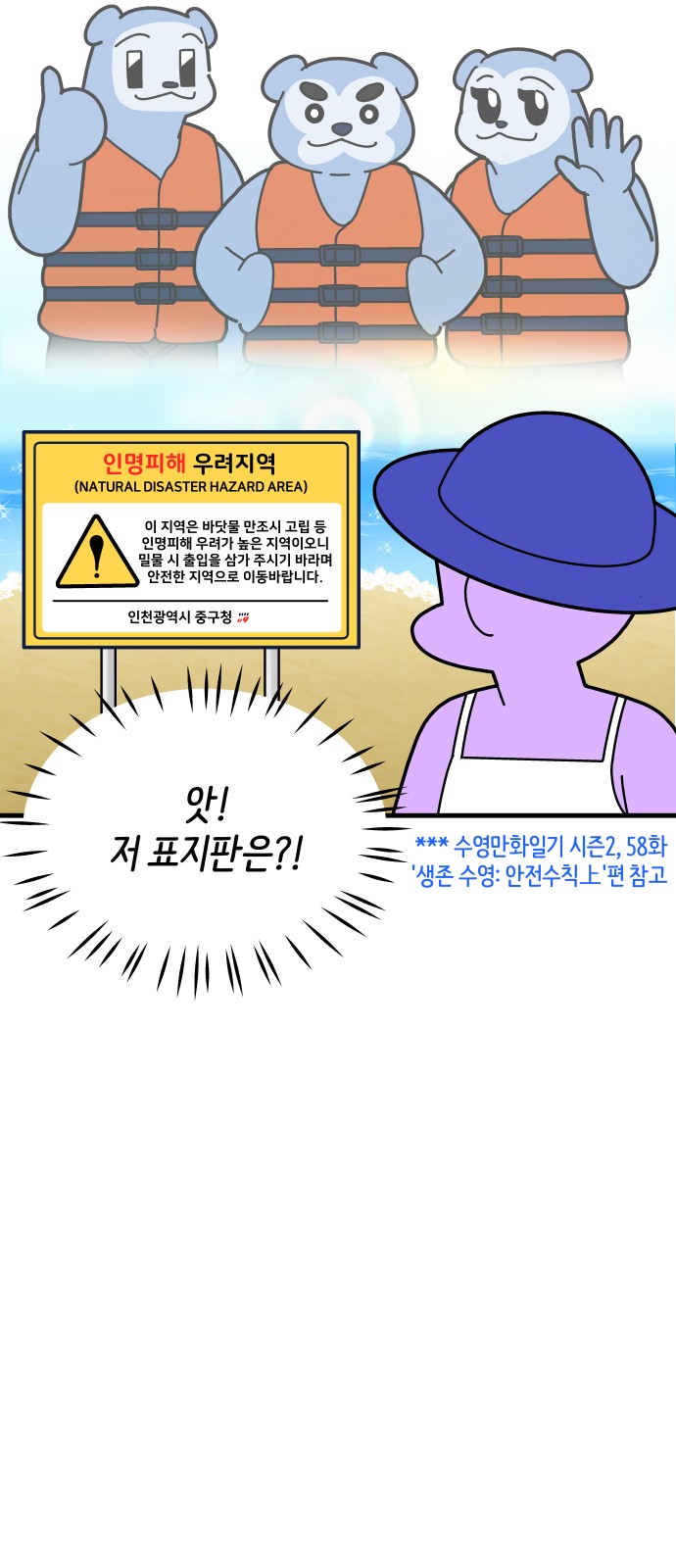 9 페이지