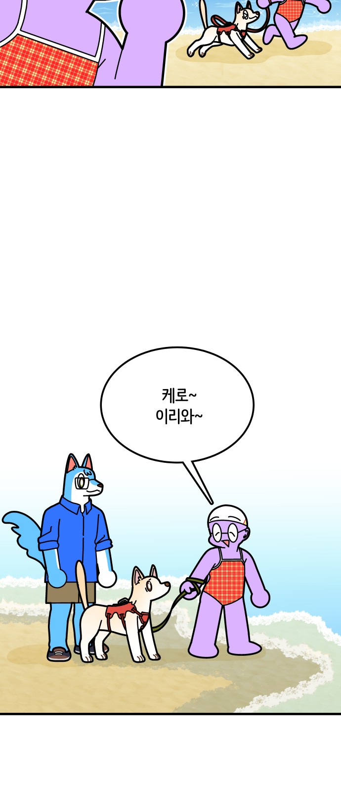 5 페이지