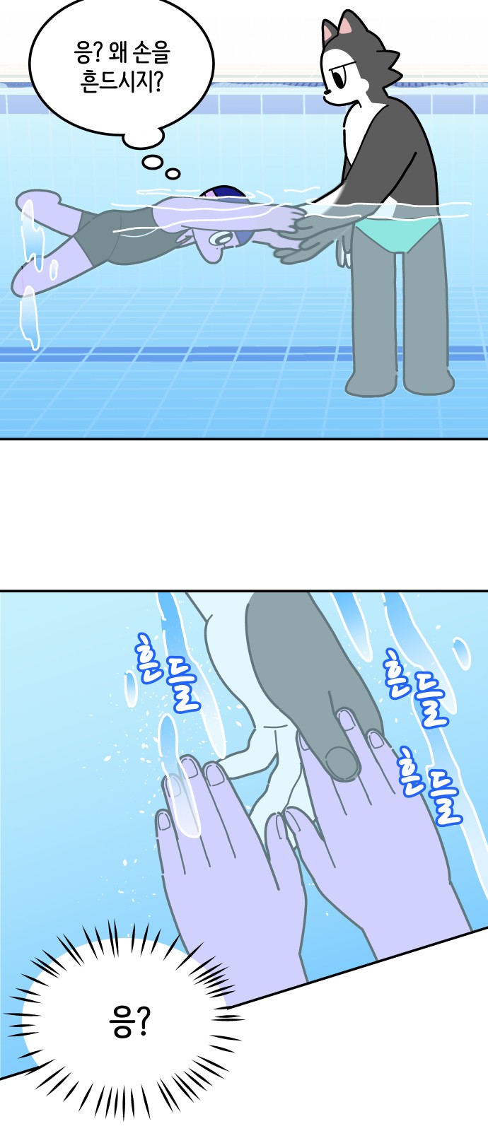 25 페이지