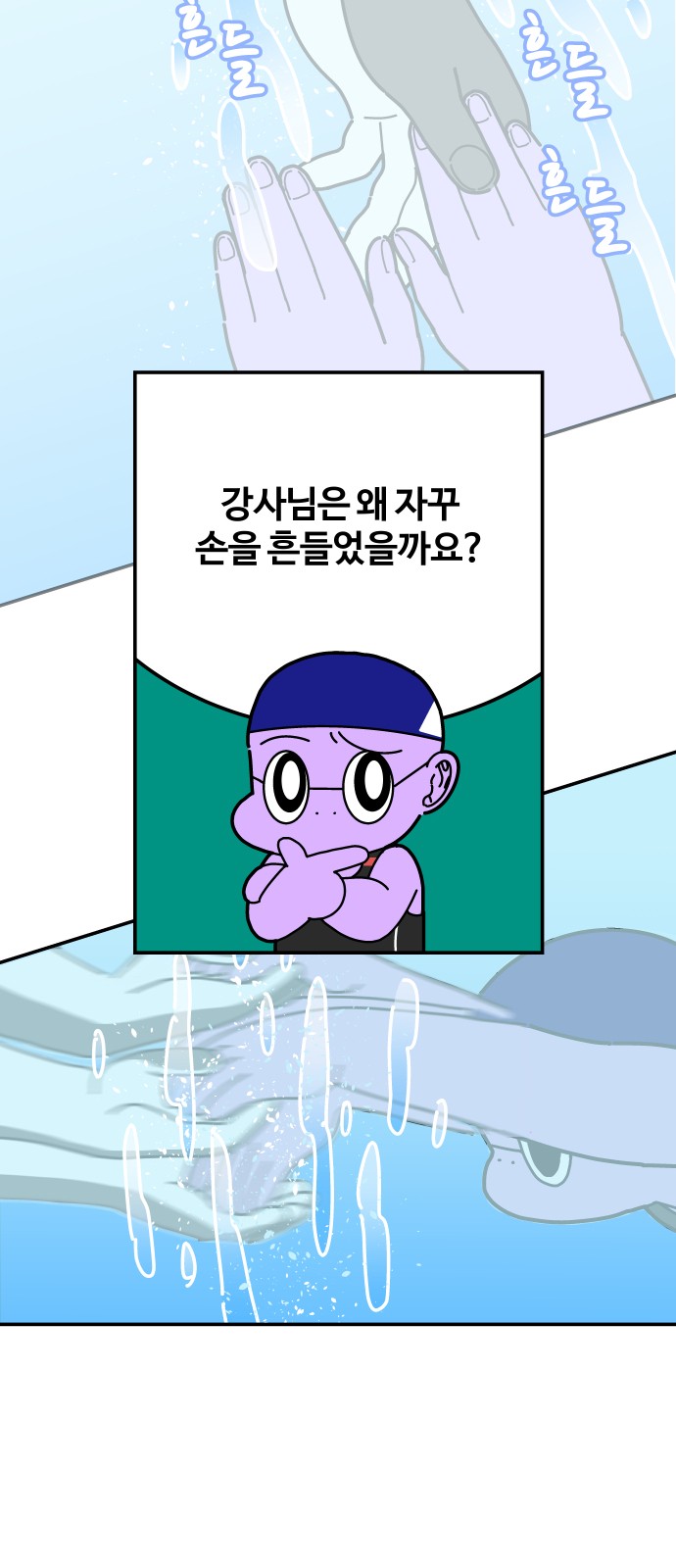 27 페이지