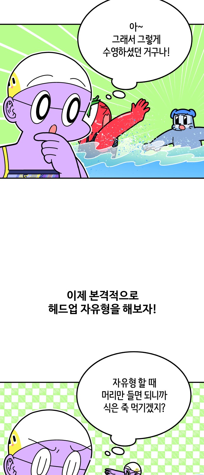 10 페이지