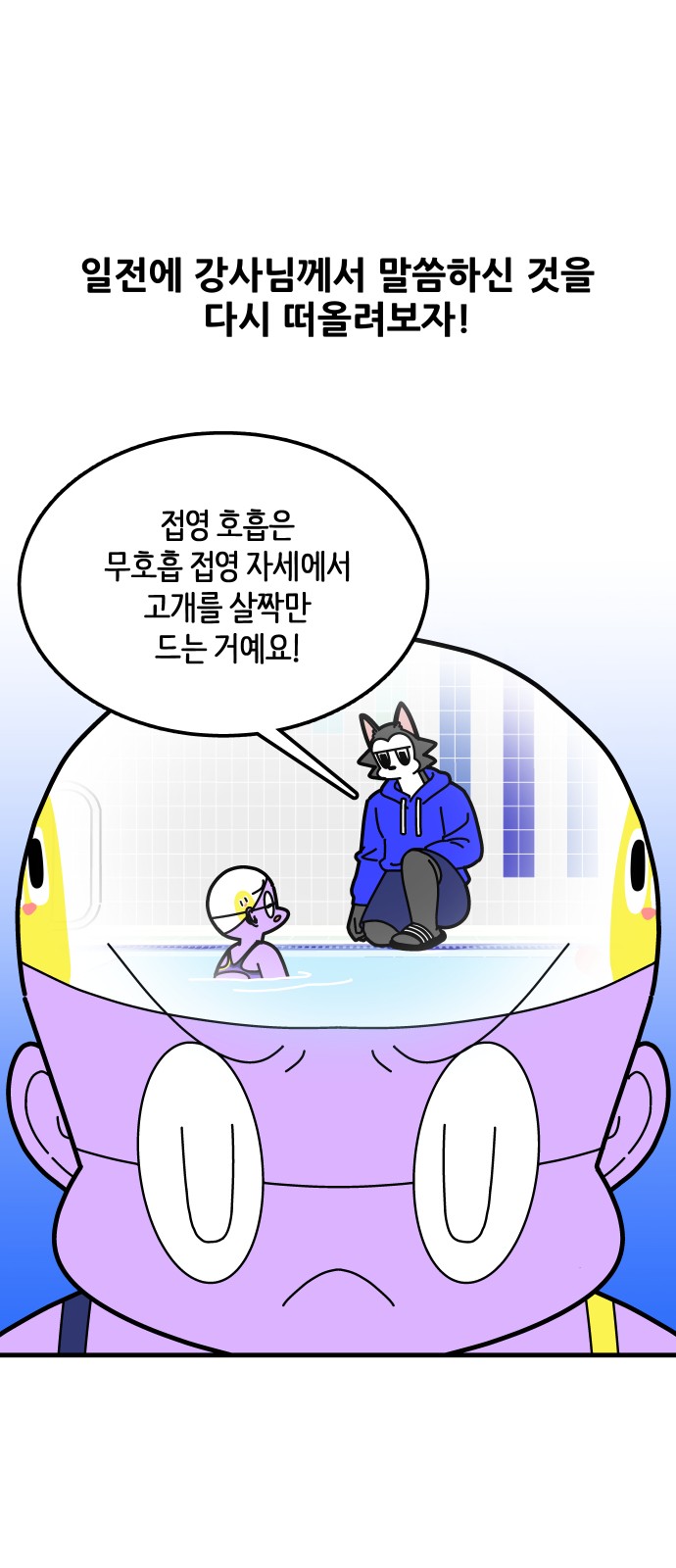 1 페이지