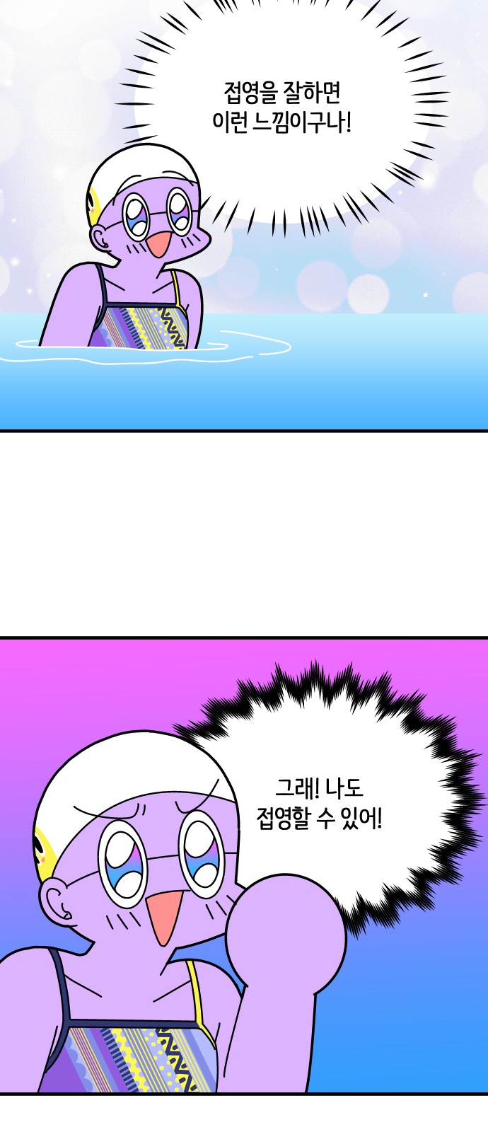 20 페이지