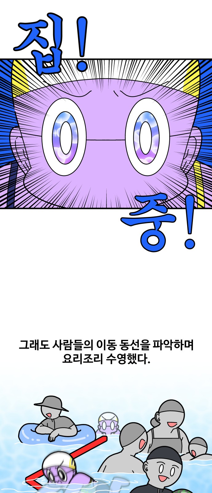 15 페이지