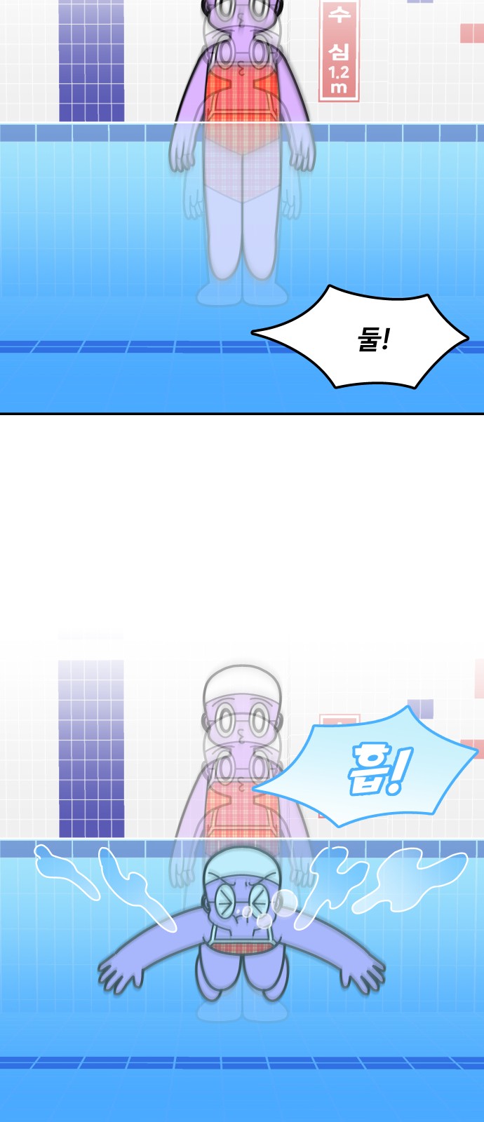 17 페이지