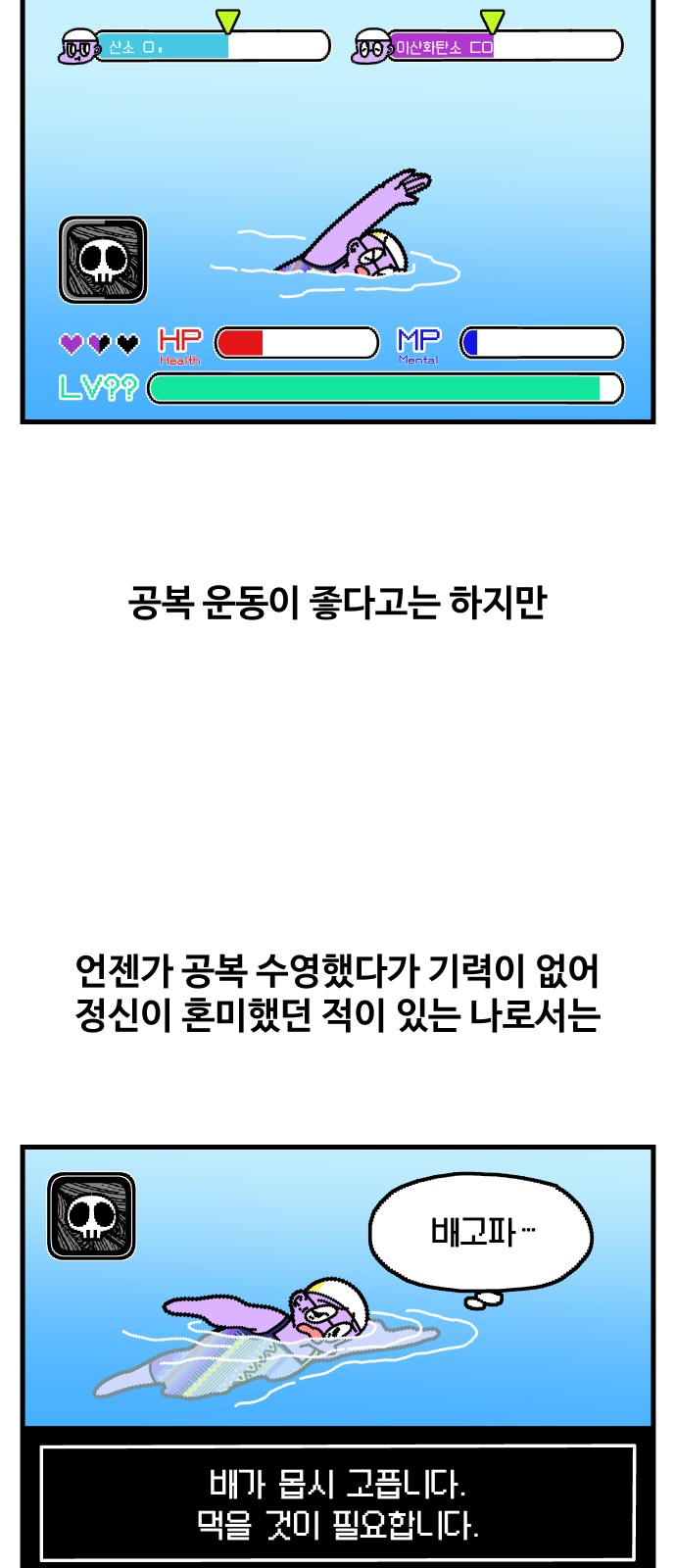 13 페이지