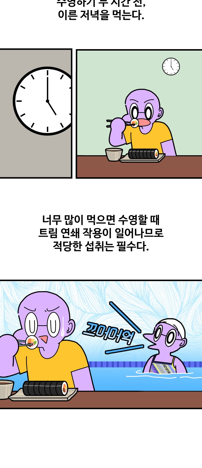 18 페이지