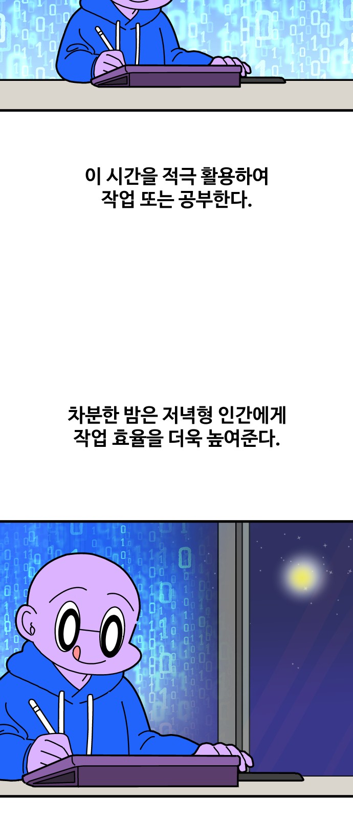 25 페이지