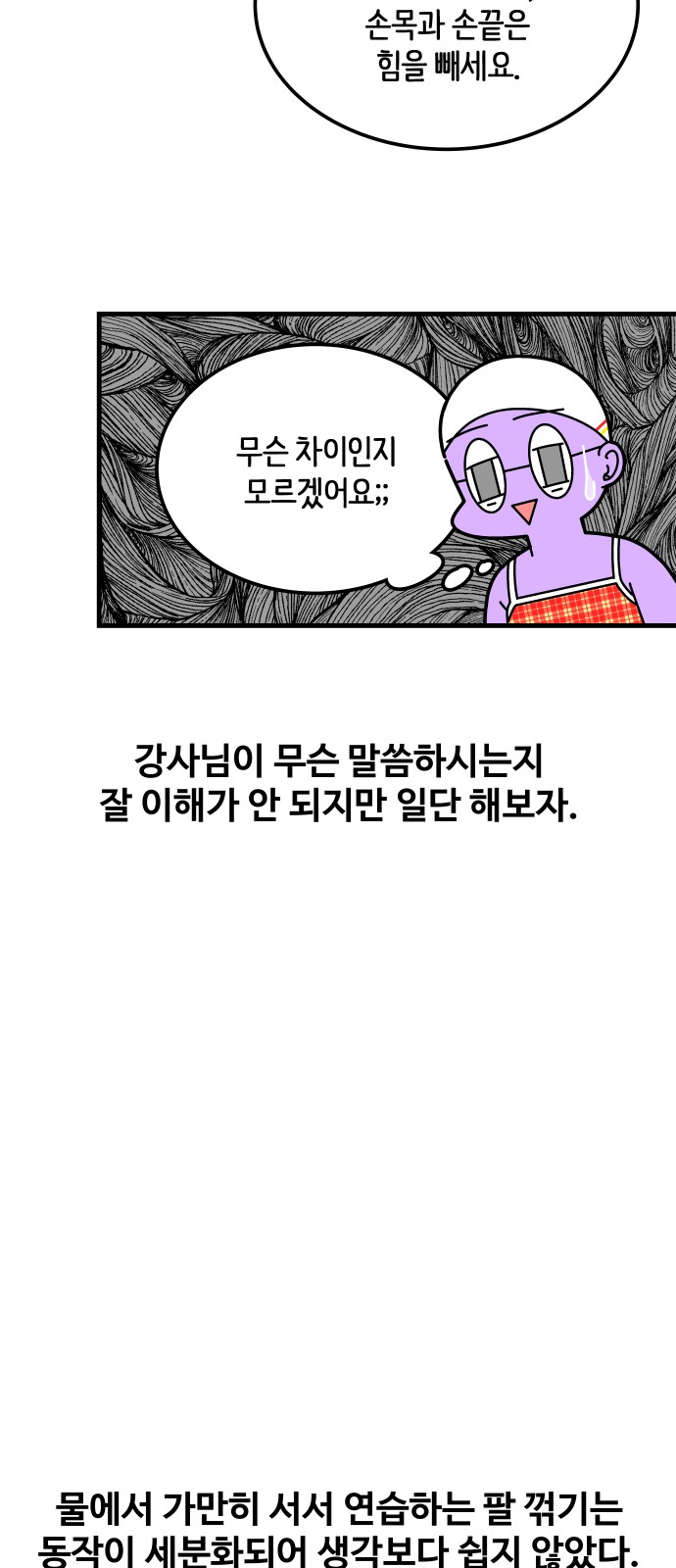 17 페이지