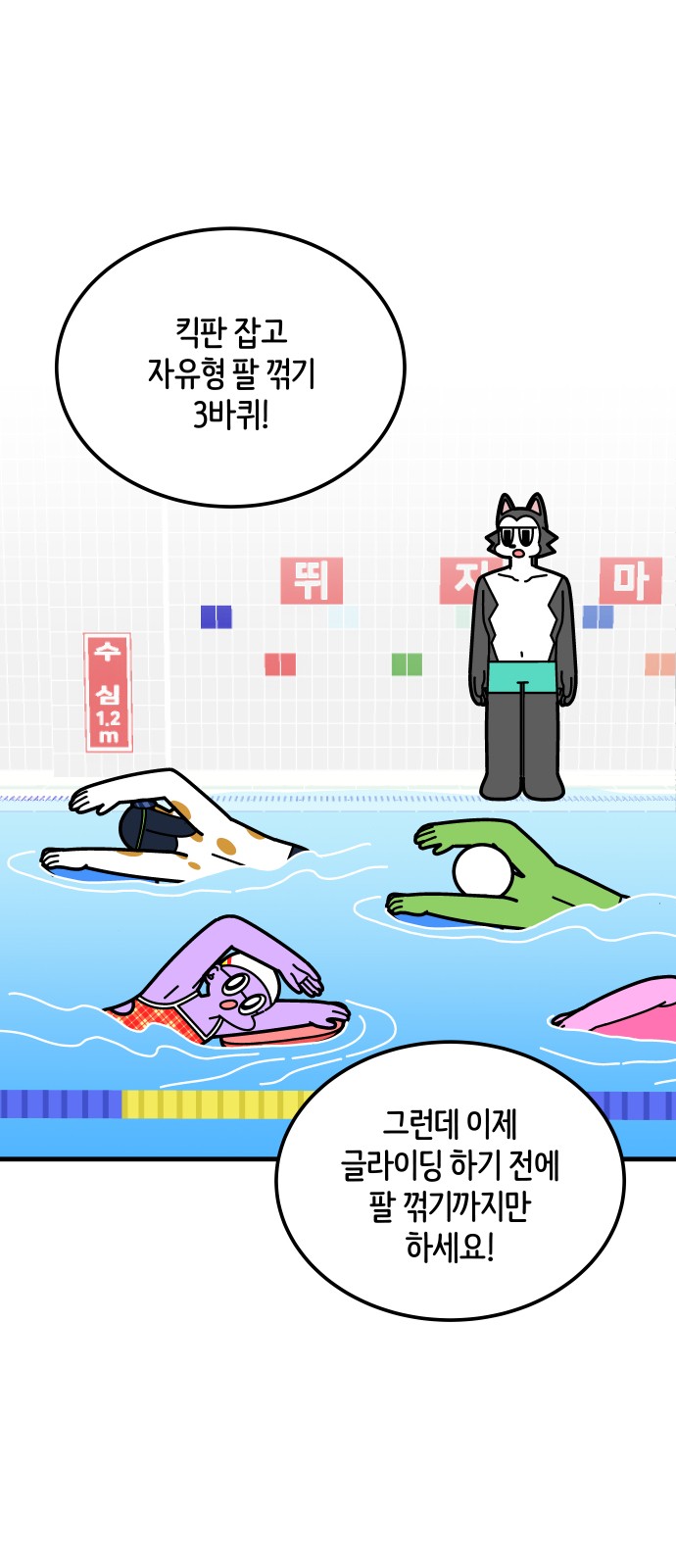 1 페이지