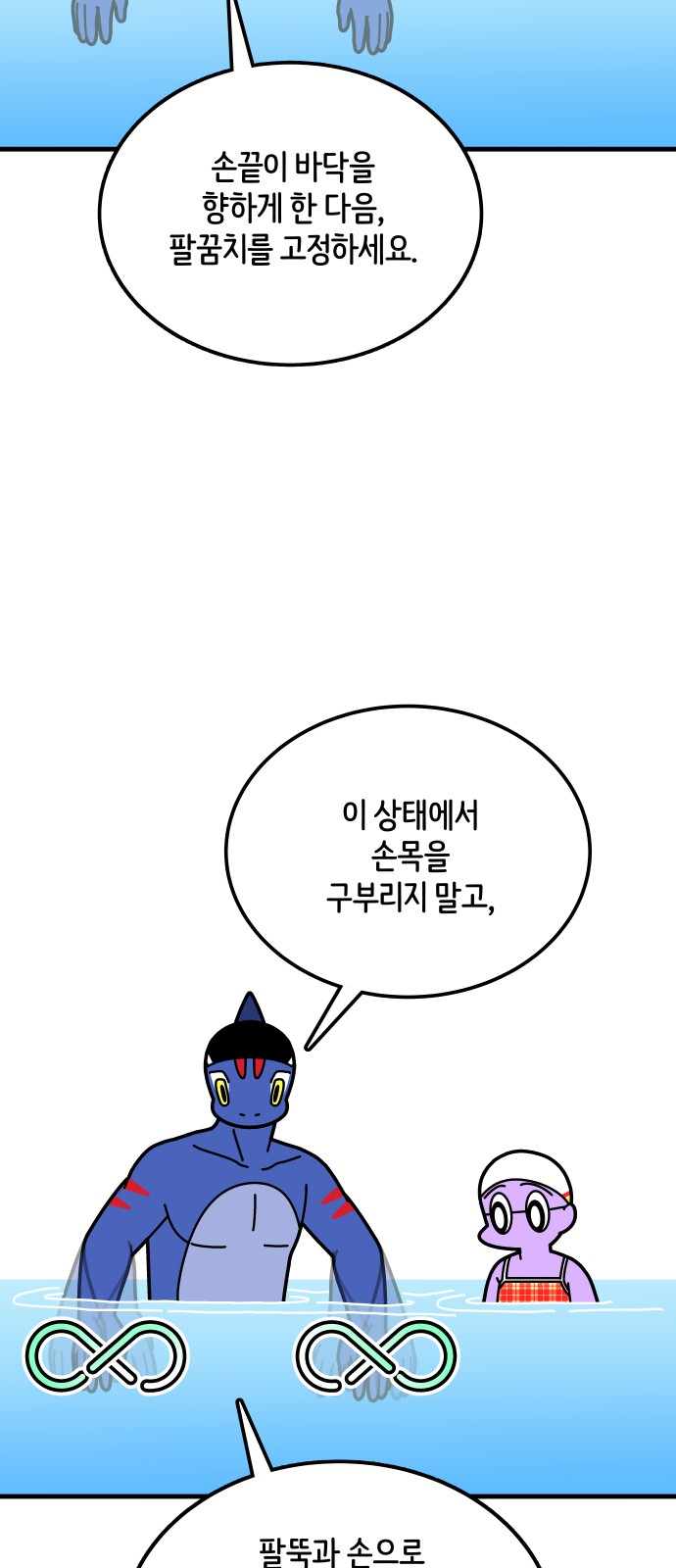 5 페이지