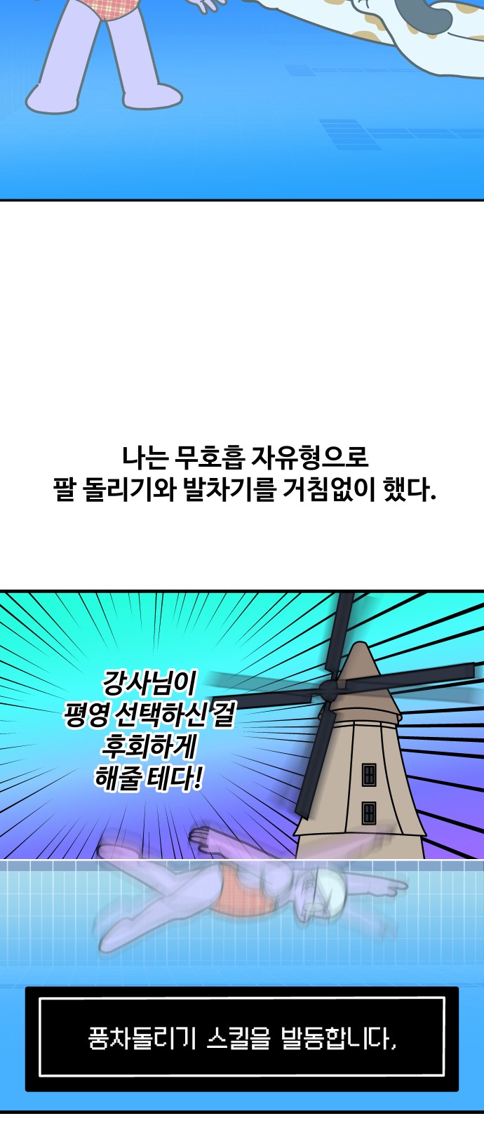 18 페이지