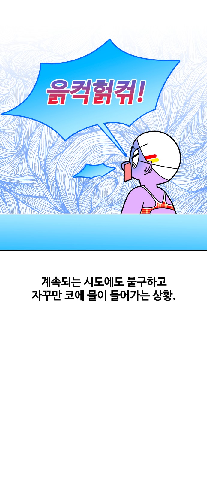 20 페이지