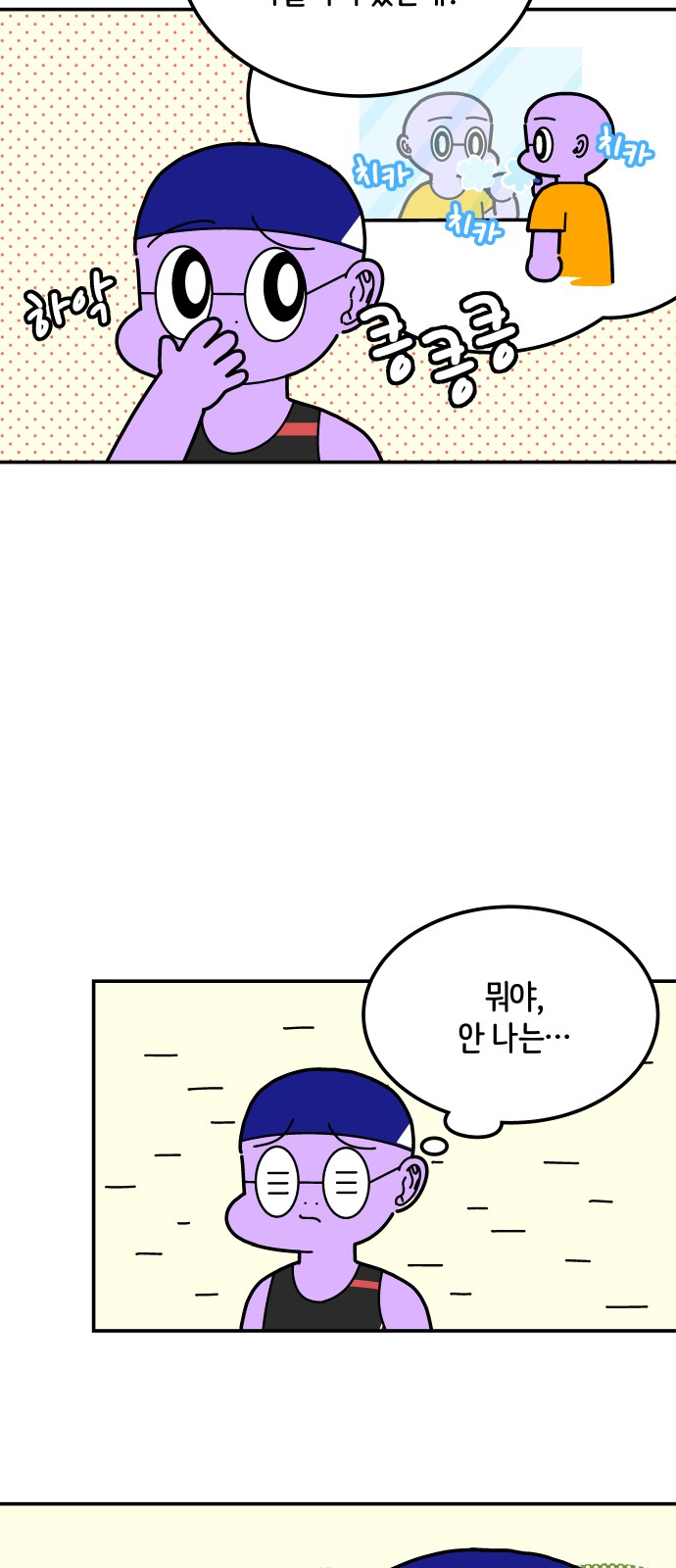 12 페이지