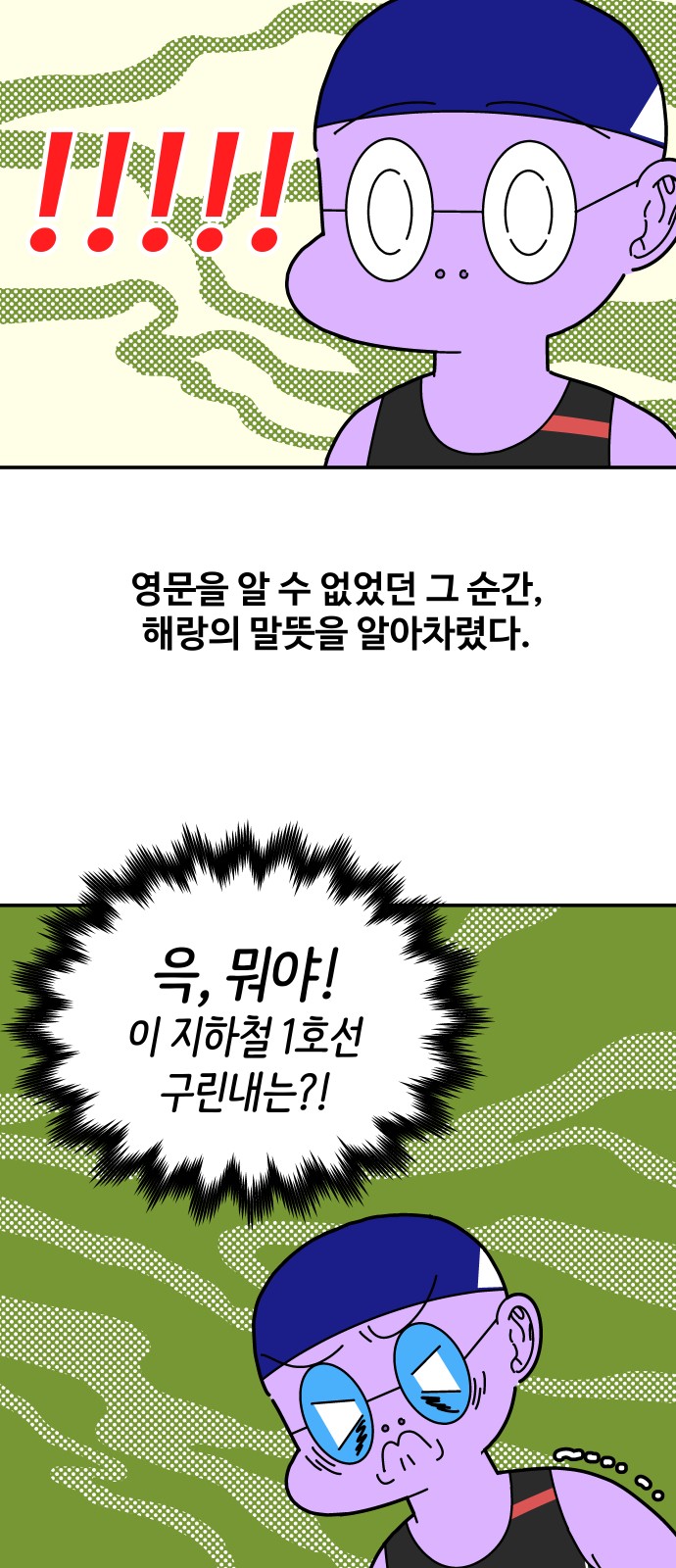 13 페이지