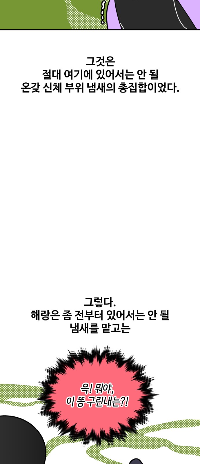 14 페이지