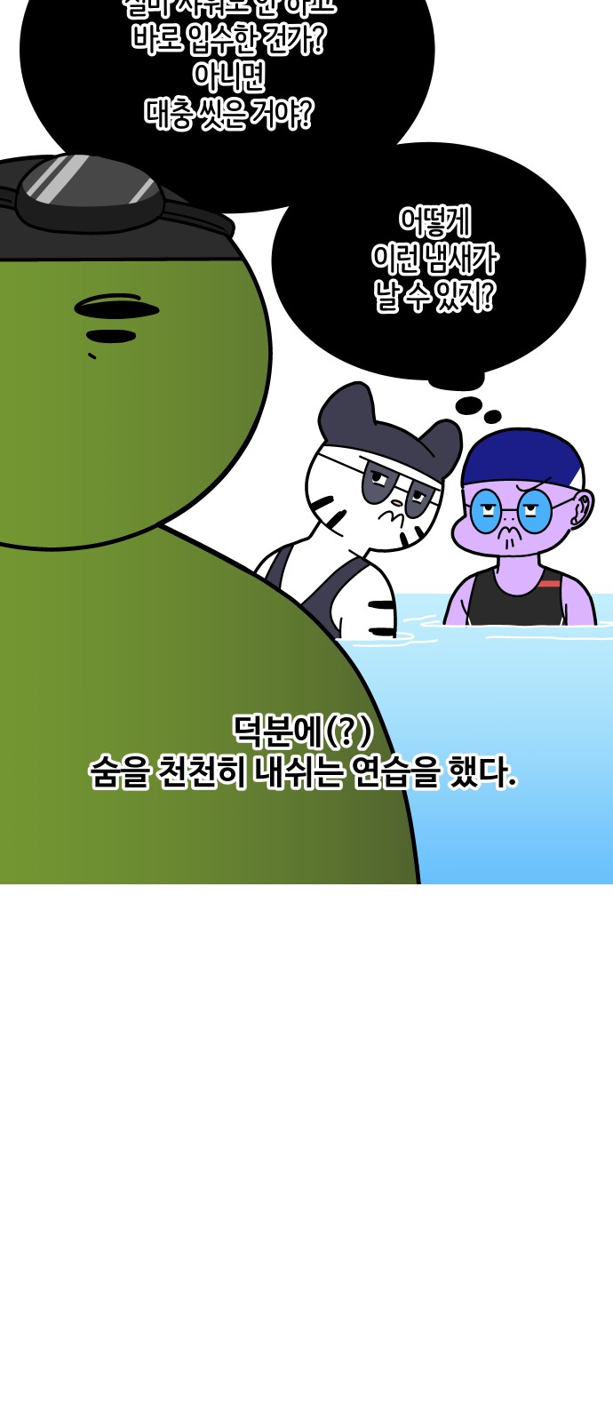 19 페이지