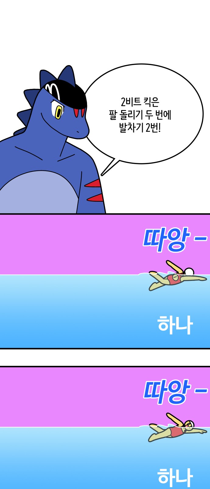 17 페이지