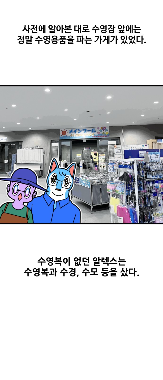 17 페이지