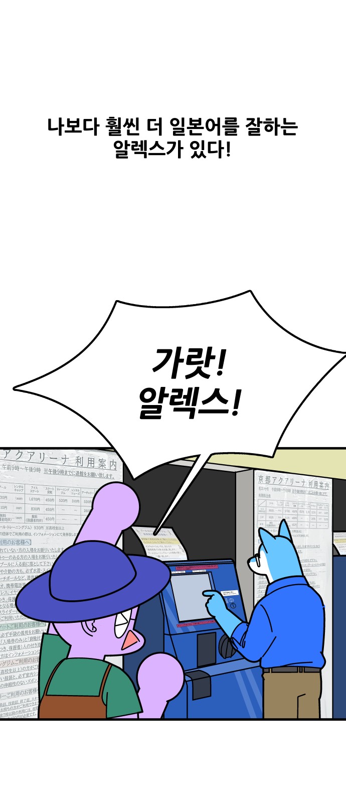 11 페이지