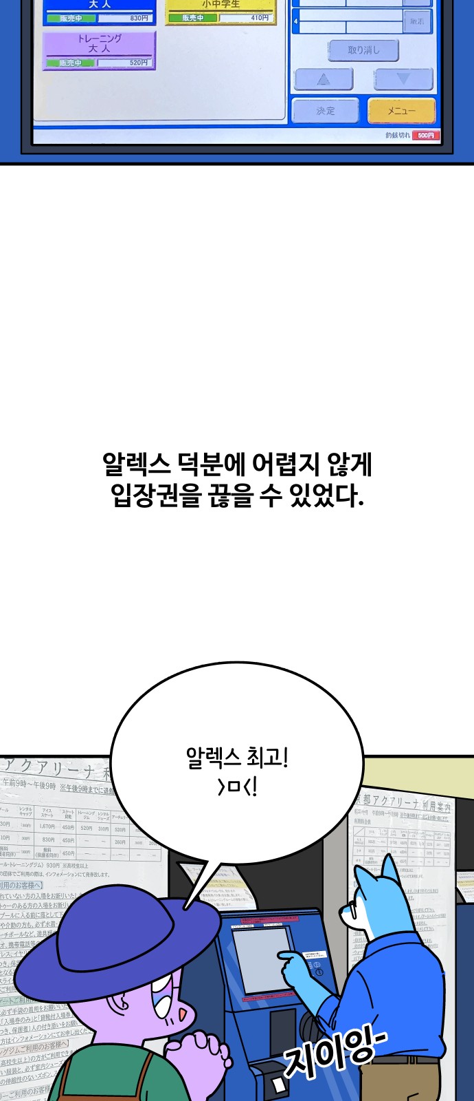 15 페이지