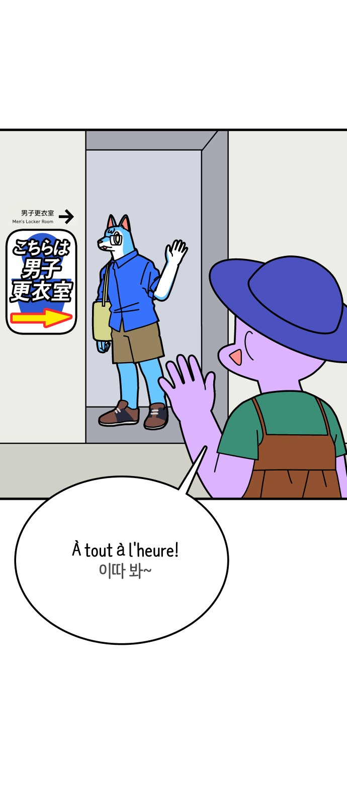 21 페이지