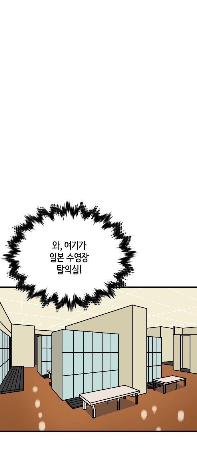 22 페이지