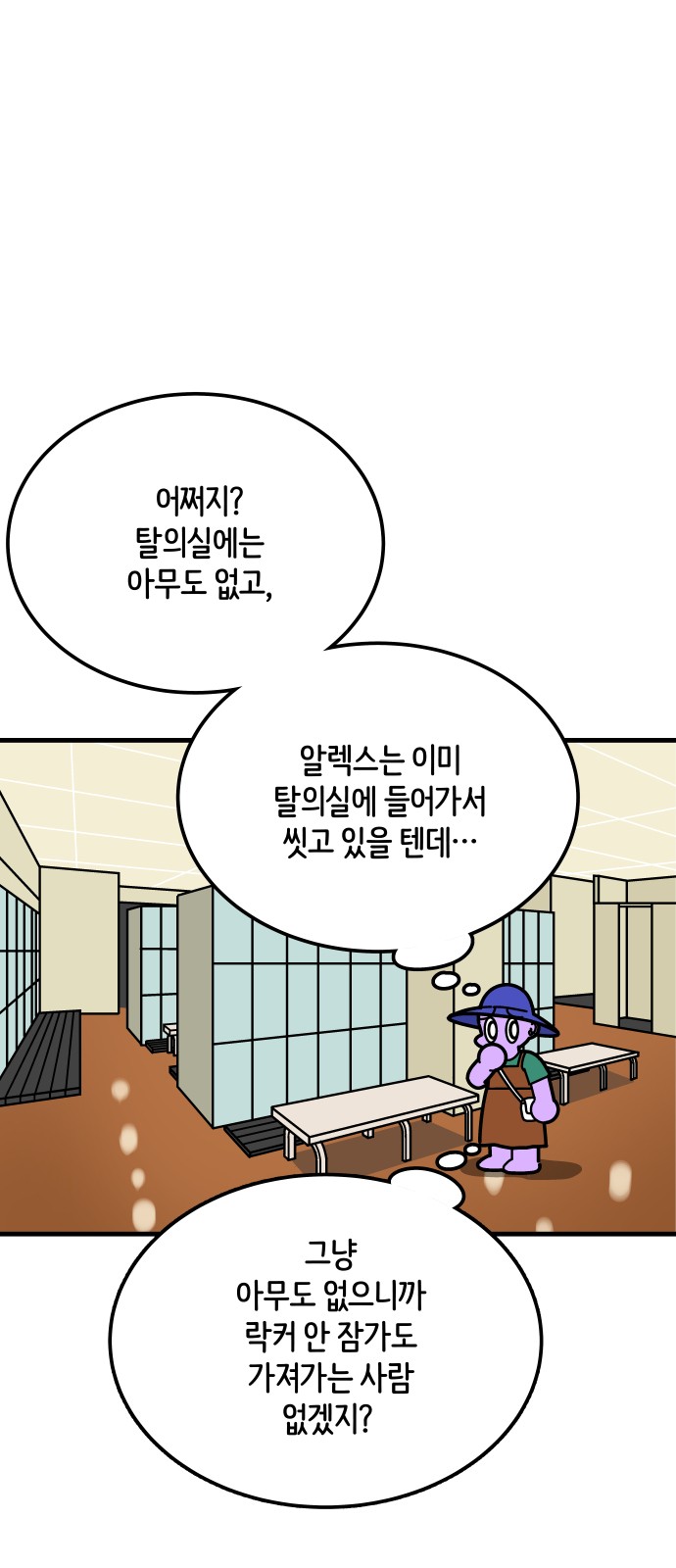 3 페이지