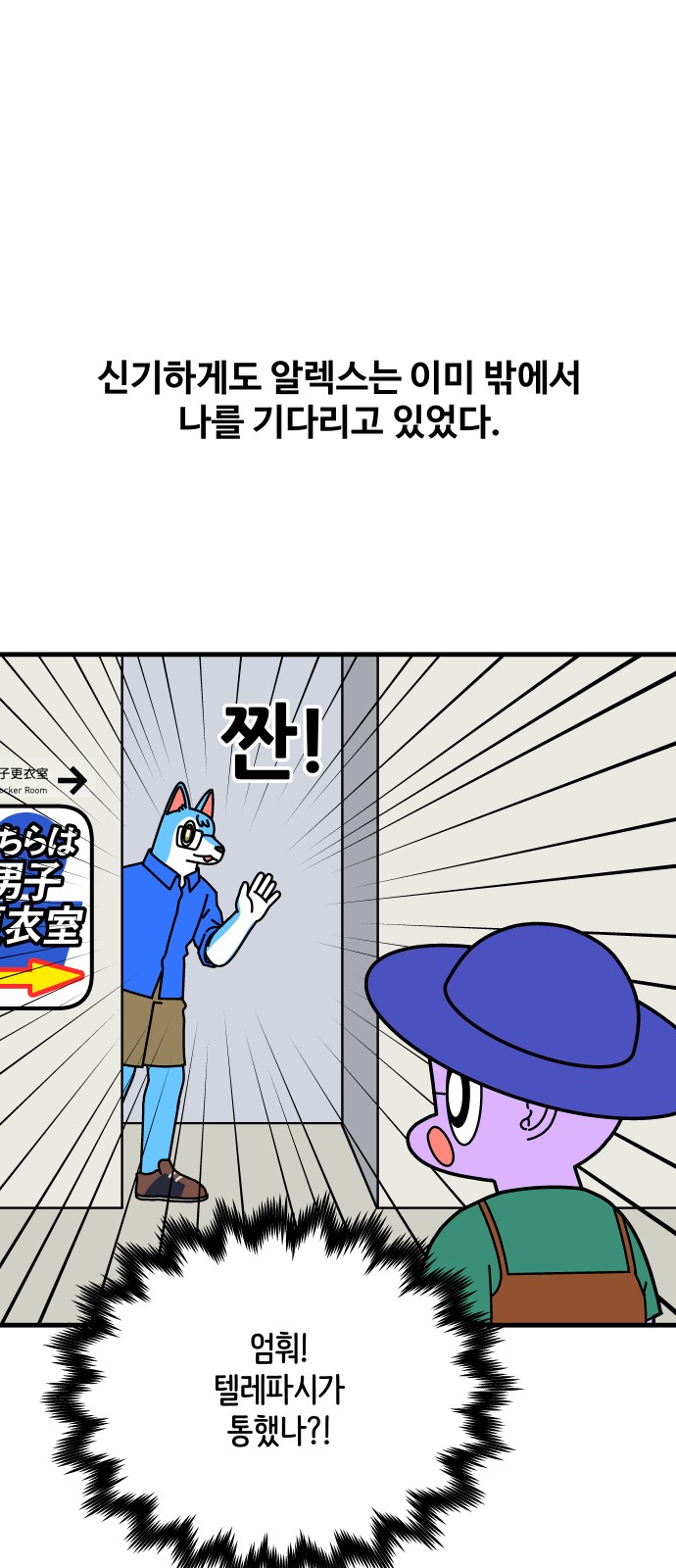 6 페이지