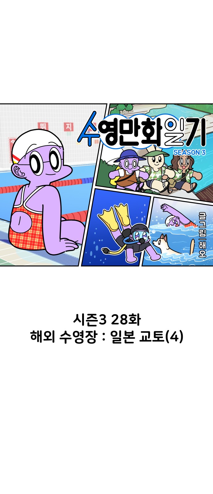 1 페이지