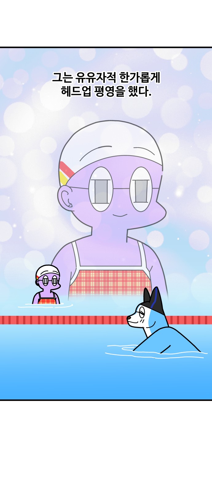 11 페이지