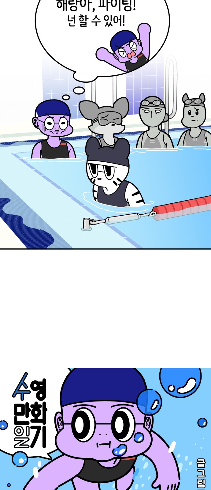 5 페이지