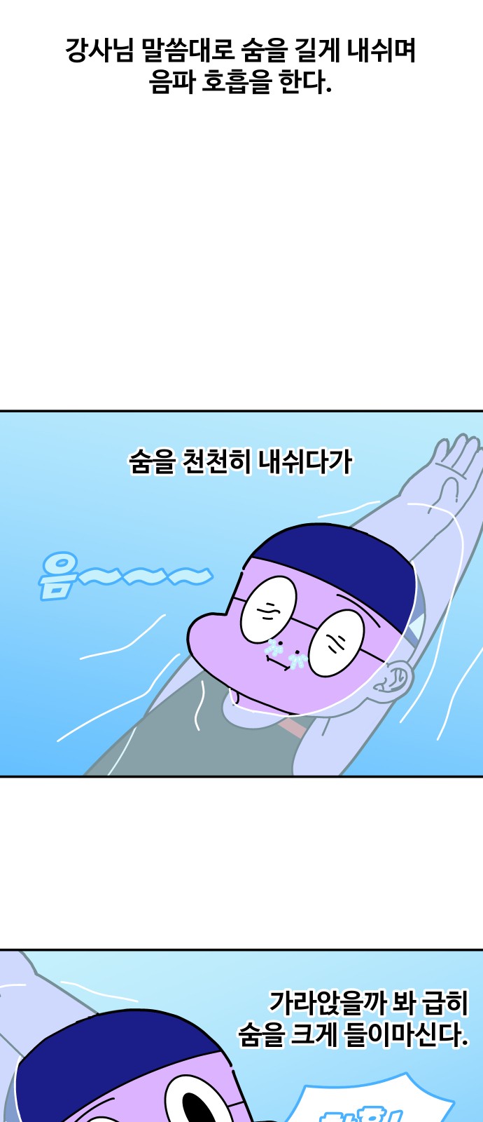5 페이지