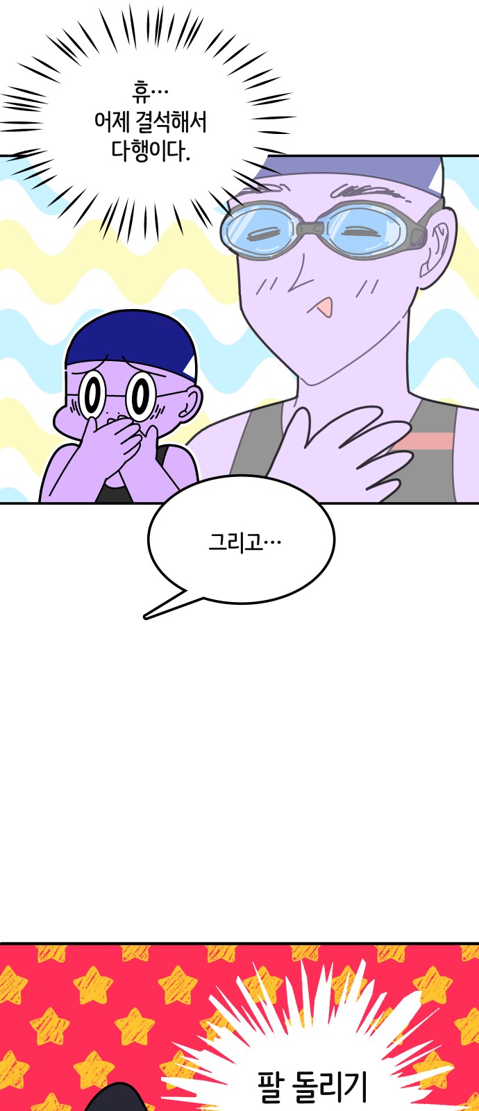 20 페이지