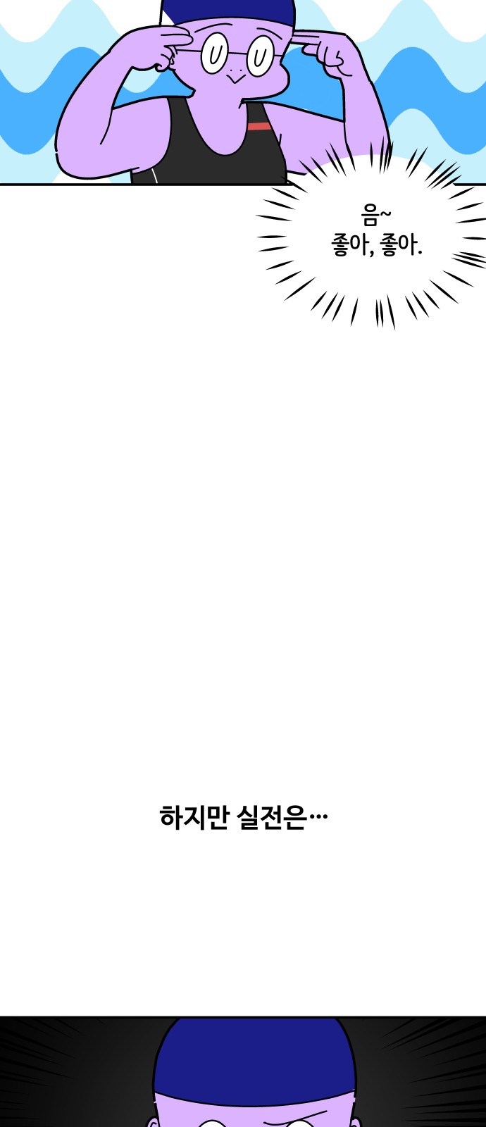 22 페이지