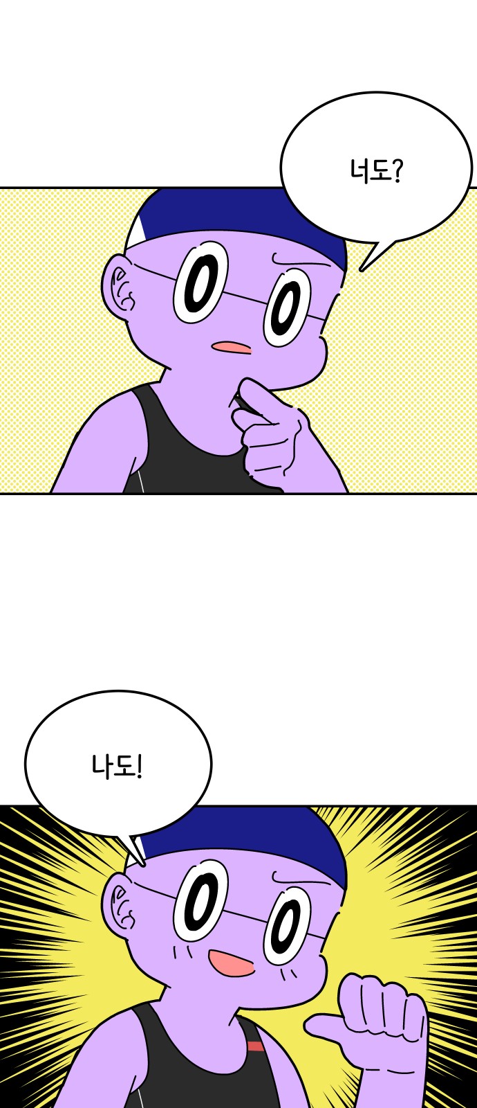 17 페이지