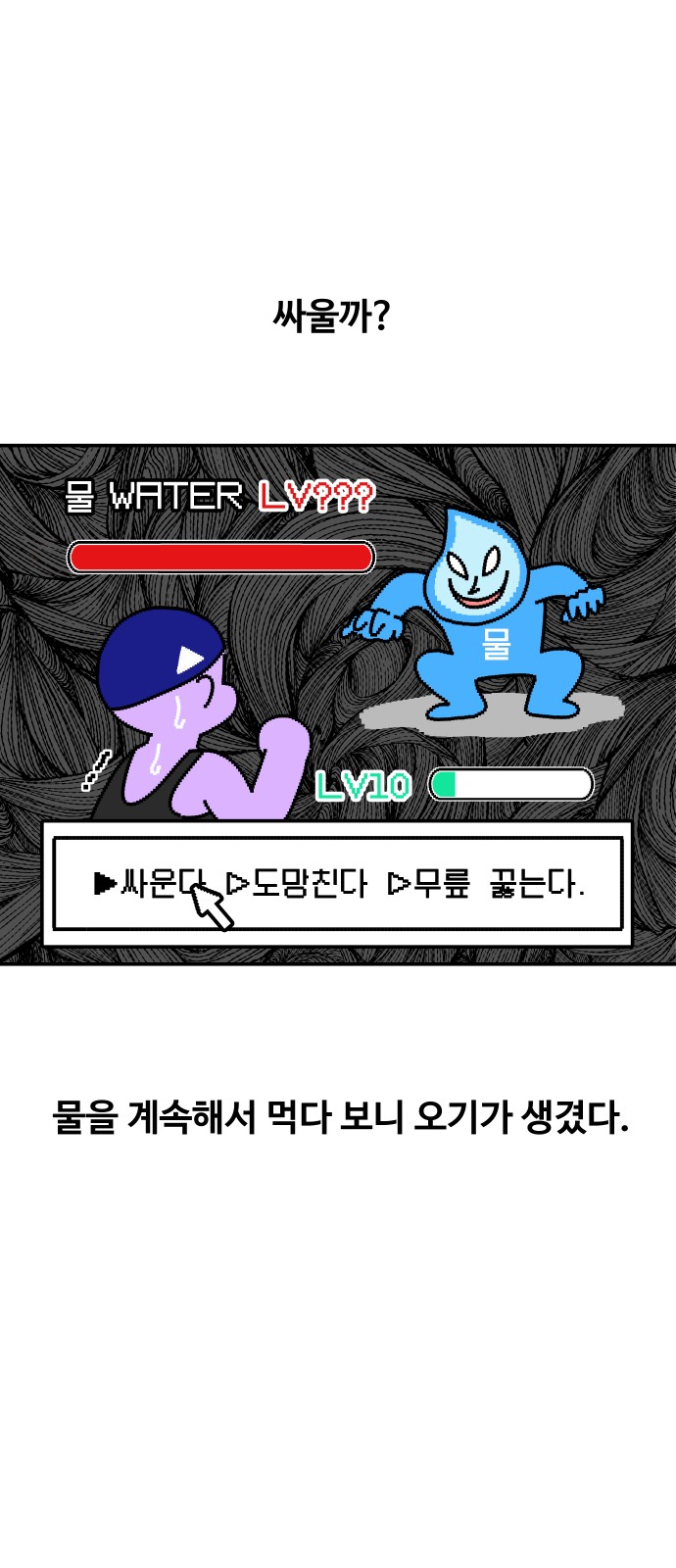 1 페이지
